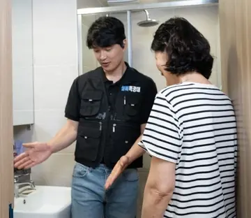 상담 이미지